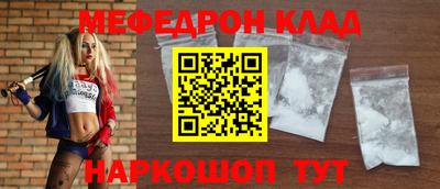 круглые Бузулук