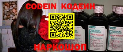 круглые Бузулук