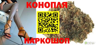 кокаин премиум Будённовск