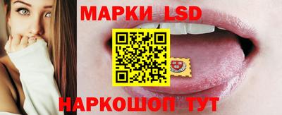 круглые Бузулук