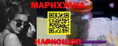 кокаин премиум Будённовск