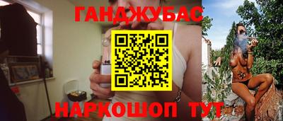 мескалин Бугуруслан