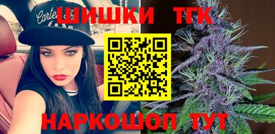 круглые Бузулук