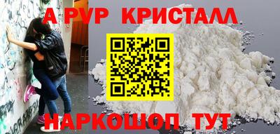 круглые Бузулук