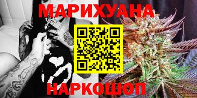 кокаин премиум Будённовск