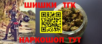 мескалин Бугуруслан