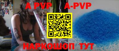 круглые Бузулук