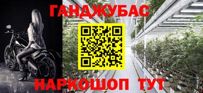 круглые Бузулук