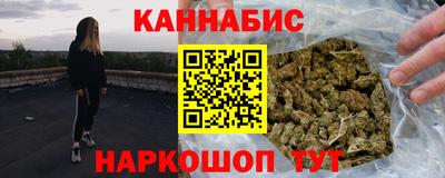 кокаин премиум Будённовск