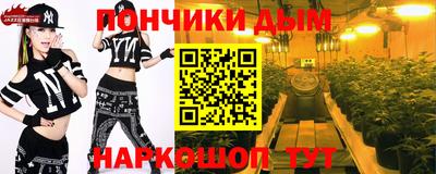 круглые Бузулук