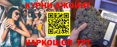 круглые Бузулук