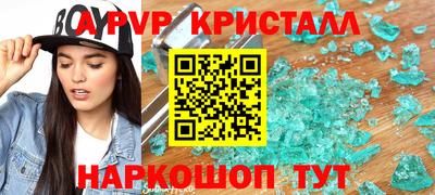 круглые Бузулук