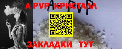 мескалин Бугуруслан
