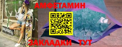 мескалин Бугуруслан