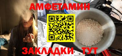 героин Пушкино