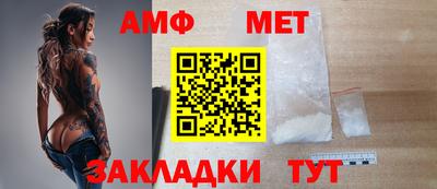 круглые Бузулук