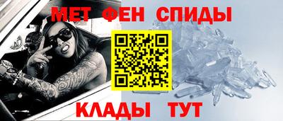 кокаин премиум Будённовск