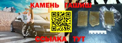 мескалин Бугуруслан