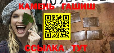 мескалин Бугуруслан
