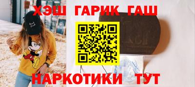 круглые Бузулук