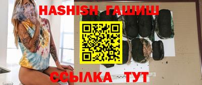 кокаин премиум Будённовск