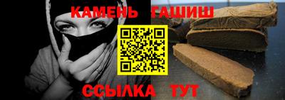 мескалин Бугуруслан