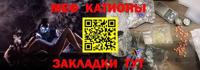 кокаин премиум Будённовск
