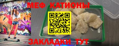 кокаин премиум Будённовск